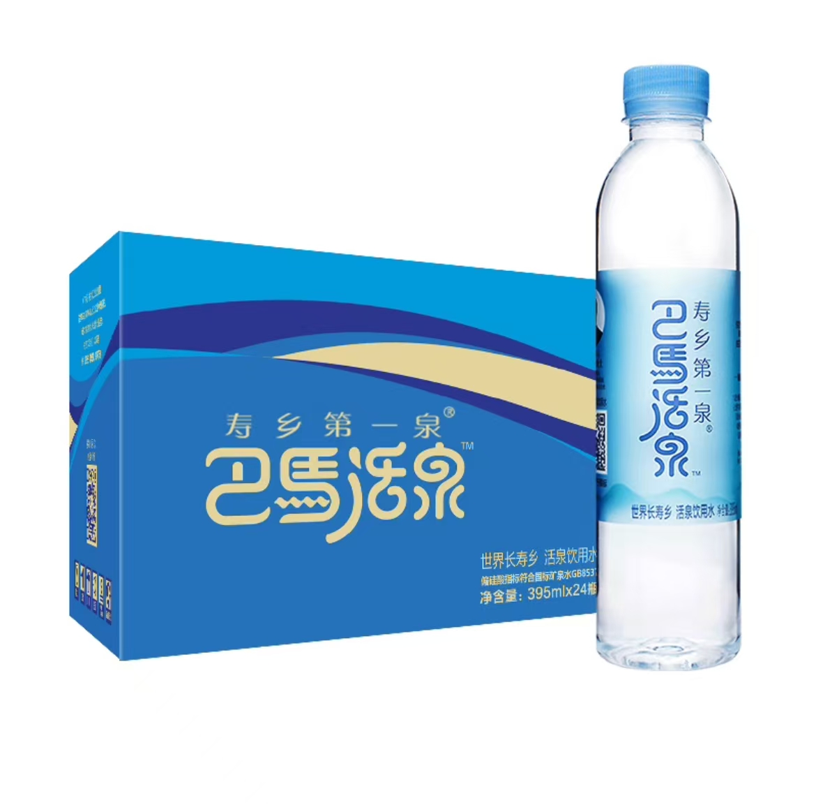 巴马活泉 天然弱碱性饮用矿泉水 395ml*24瓶/箱